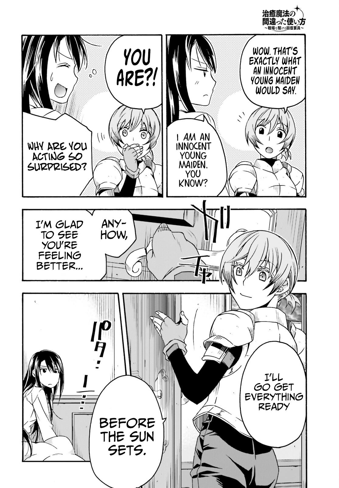 The Wrong Way to use Healing Magic Chapter 61 13