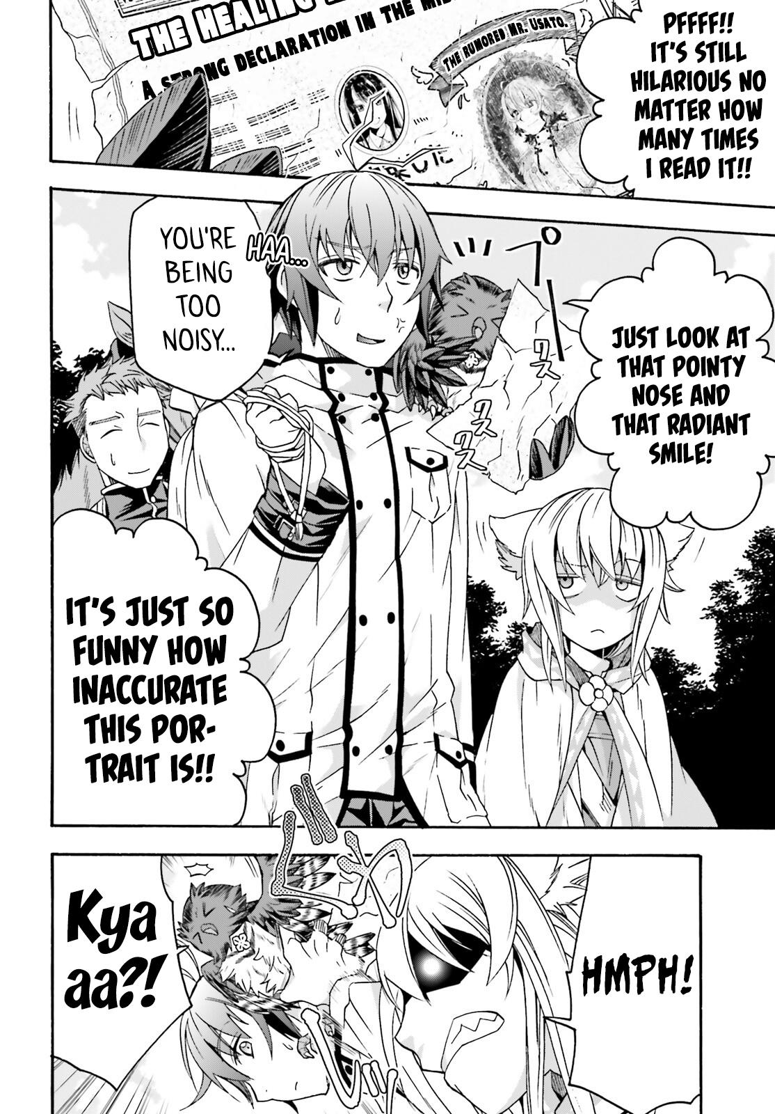 The Wrong Way to use Healing Magic Chapter 61 17