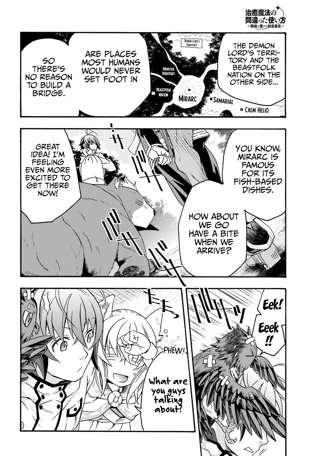 The Wrong Way to use Healing Magic Chapter 61 19