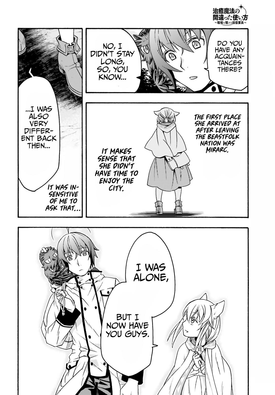 The Wrong Way to use Healing Magic Chapter 61 21