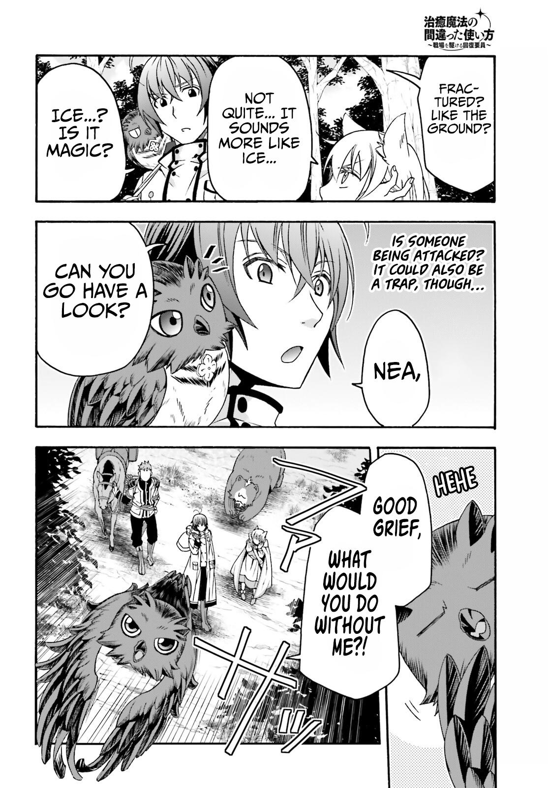 The Wrong Way to use Healing Magic Chapter 61 23