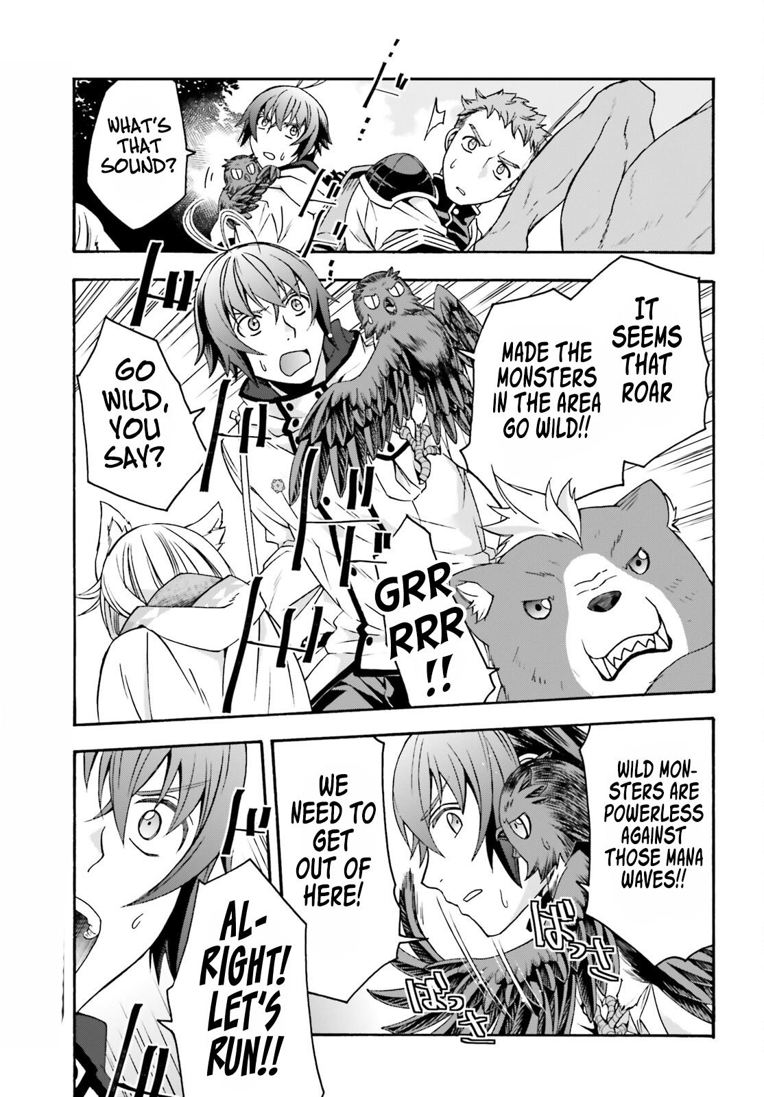 The Wrong Way to use Healing Magic Chapter 61 26