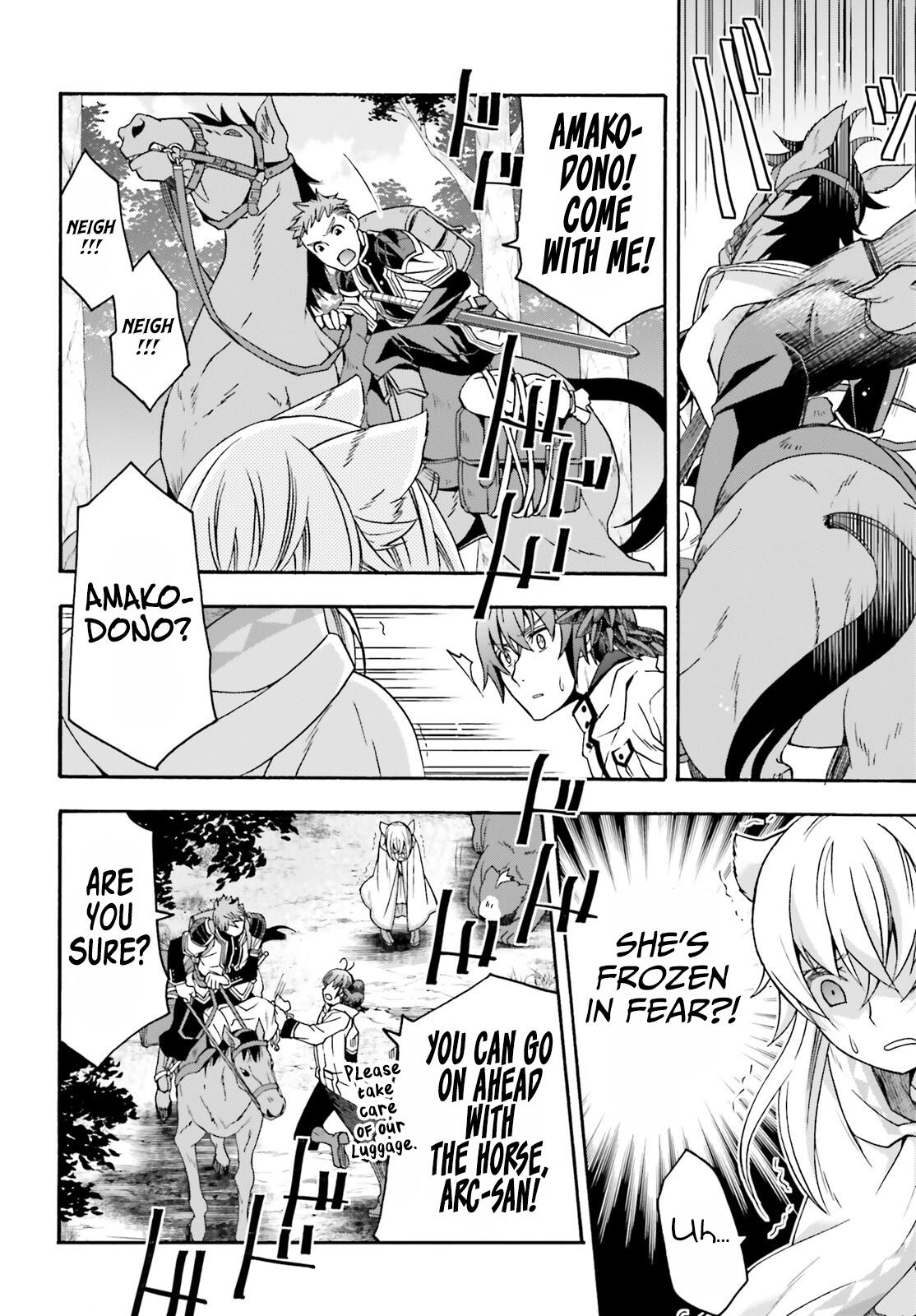 The Wrong Way to use Healing Magic Chapter 61 27