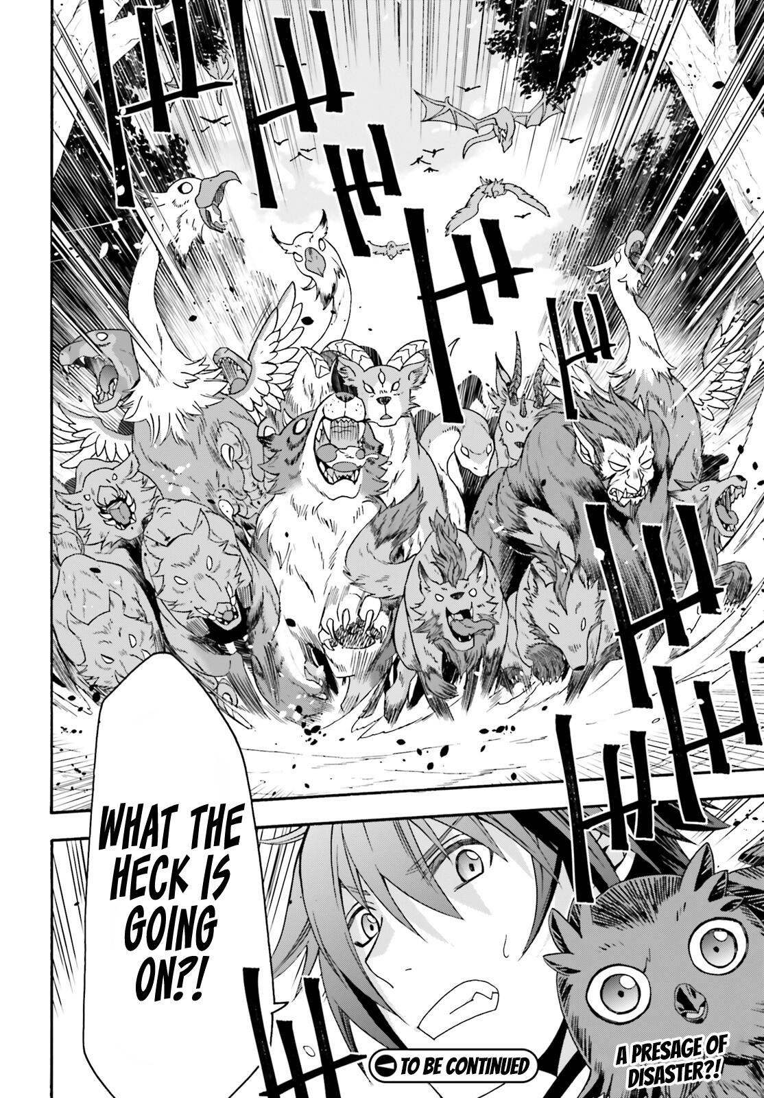 The Wrong Way to use Healing Magic Chapter 61 29