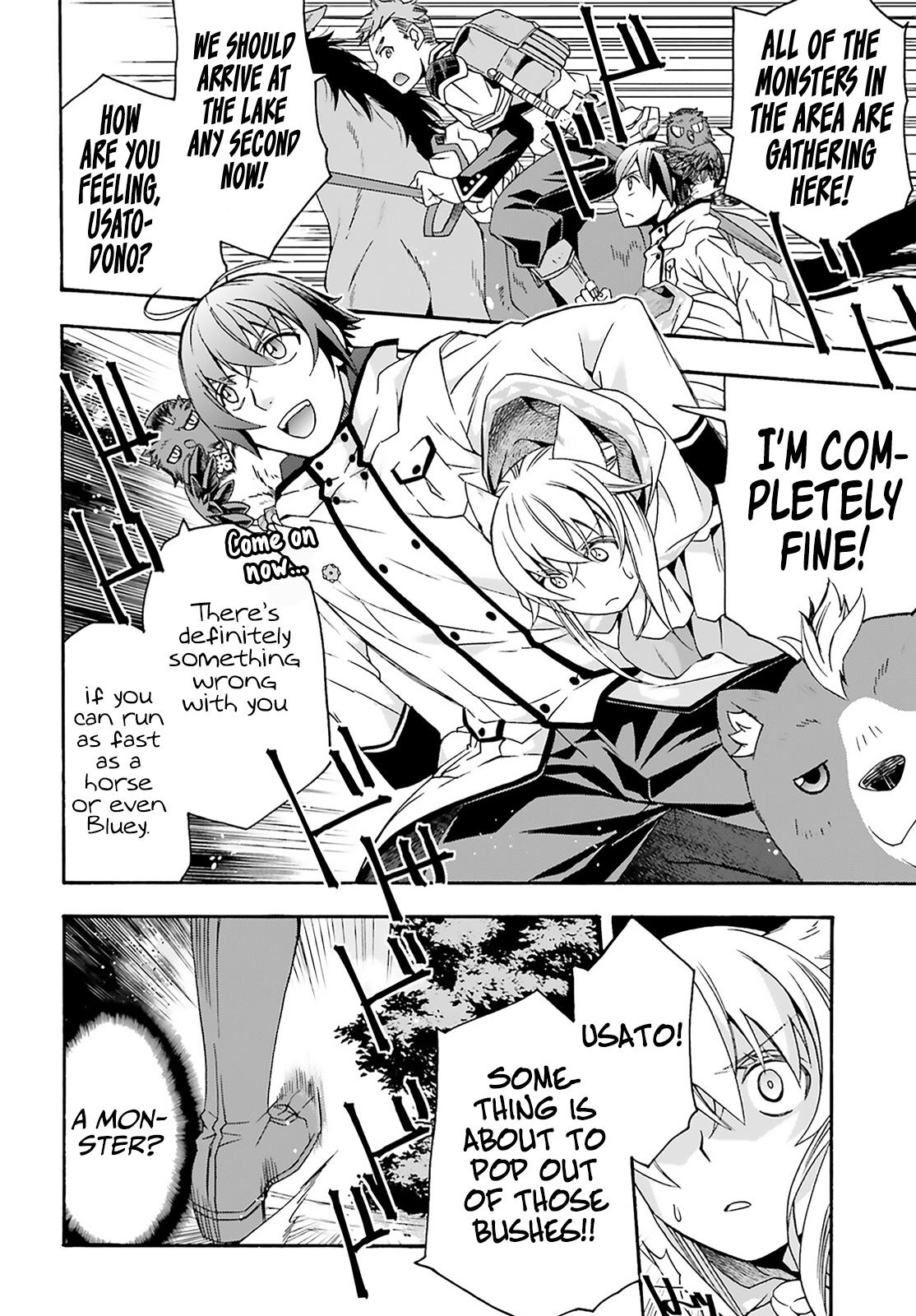 The Wrong Way to use Healing Magic Chapter 62 3