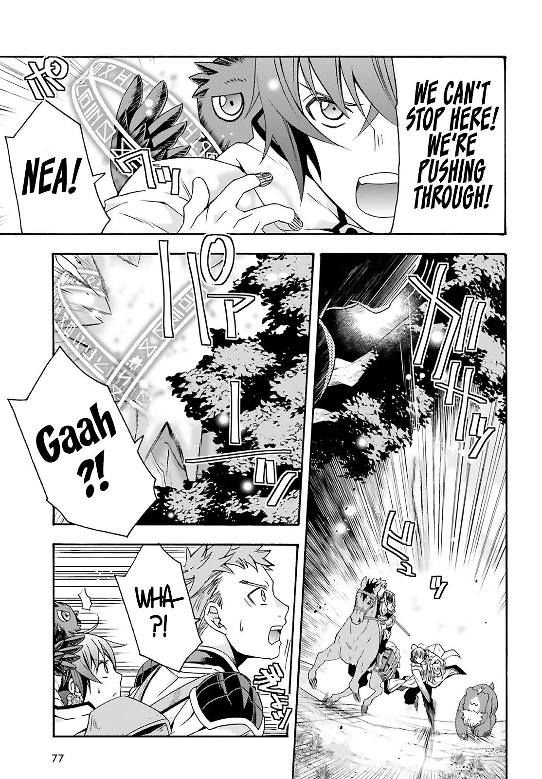 The Wrong Way to use Healing Magic Chapter 62 4