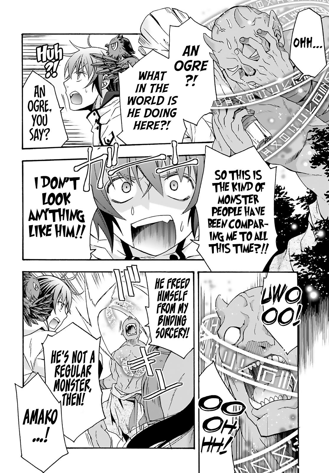 The Wrong Way to use Healing Magic Chapter 62 5