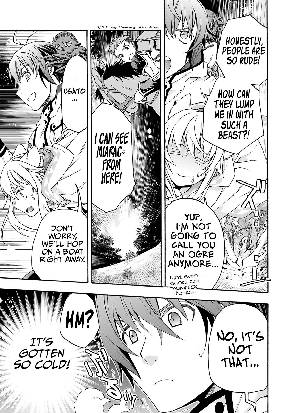 The Wrong Way to use Healing Magic Chapter 62 8