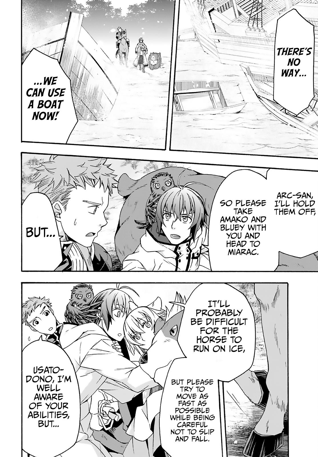 The Wrong Way to use Healing Magic Chapter 62 10