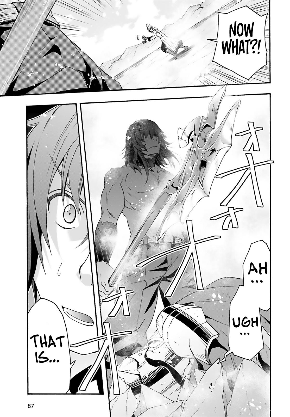 The Wrong Way to use Healing Magic Chapter 62 13