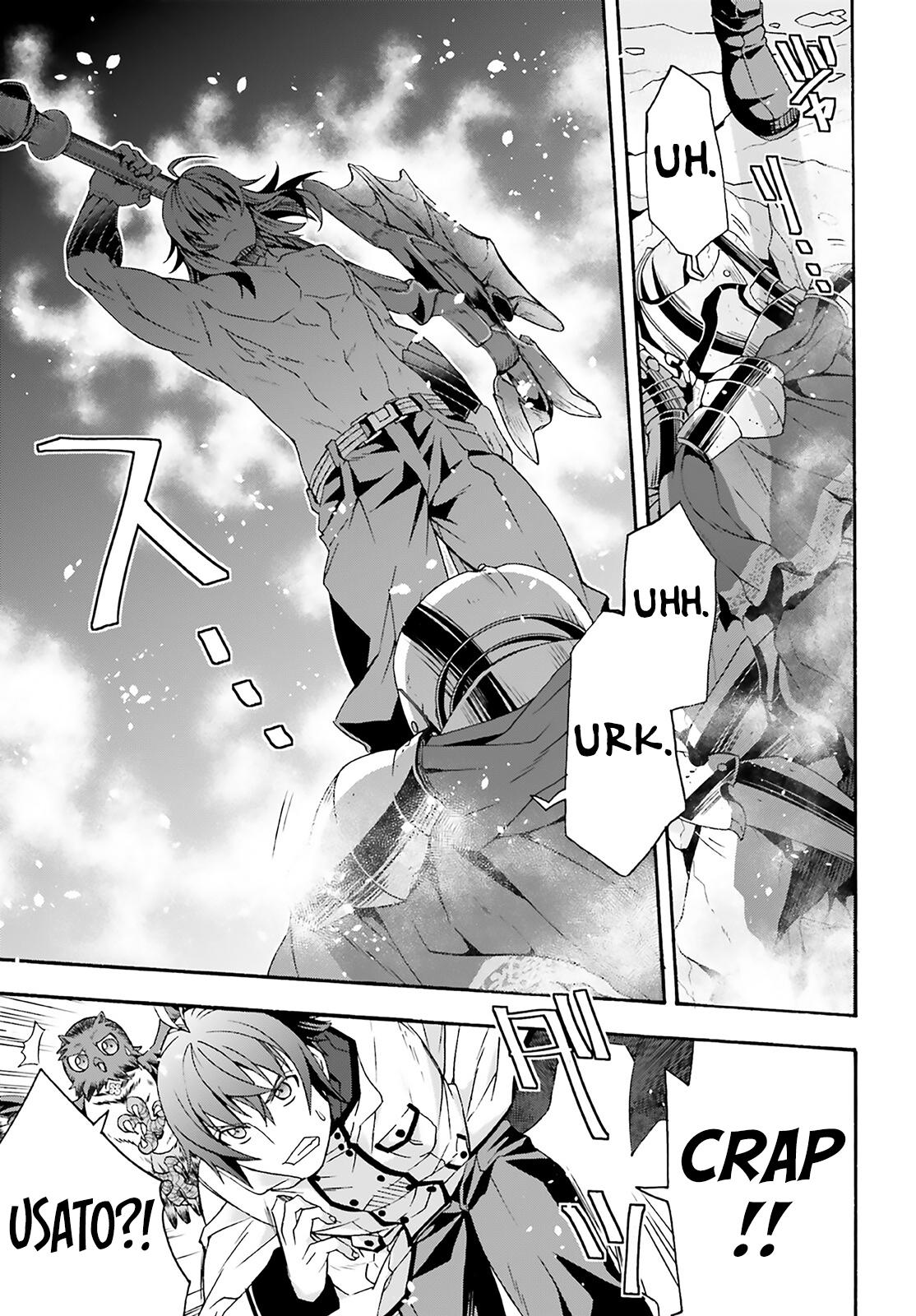 The Wrong Way to use Healing Magic Chapter 62 15