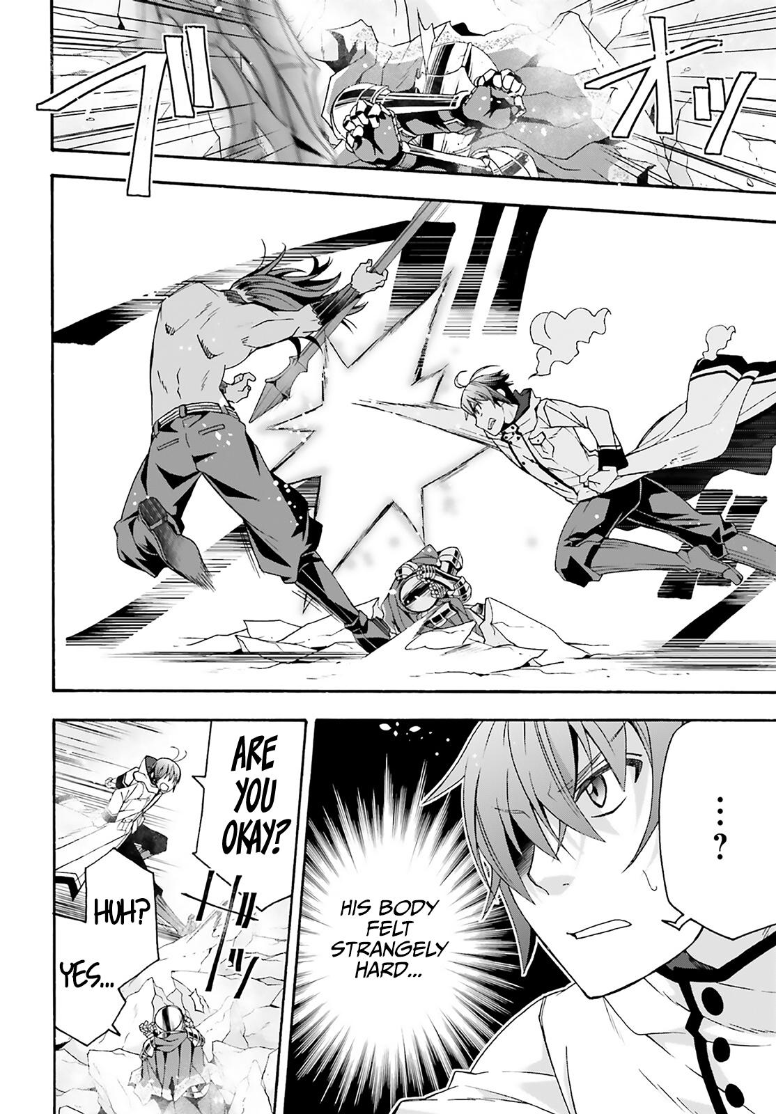 The Wrong Way to use Healing Magic Chapter 62 16