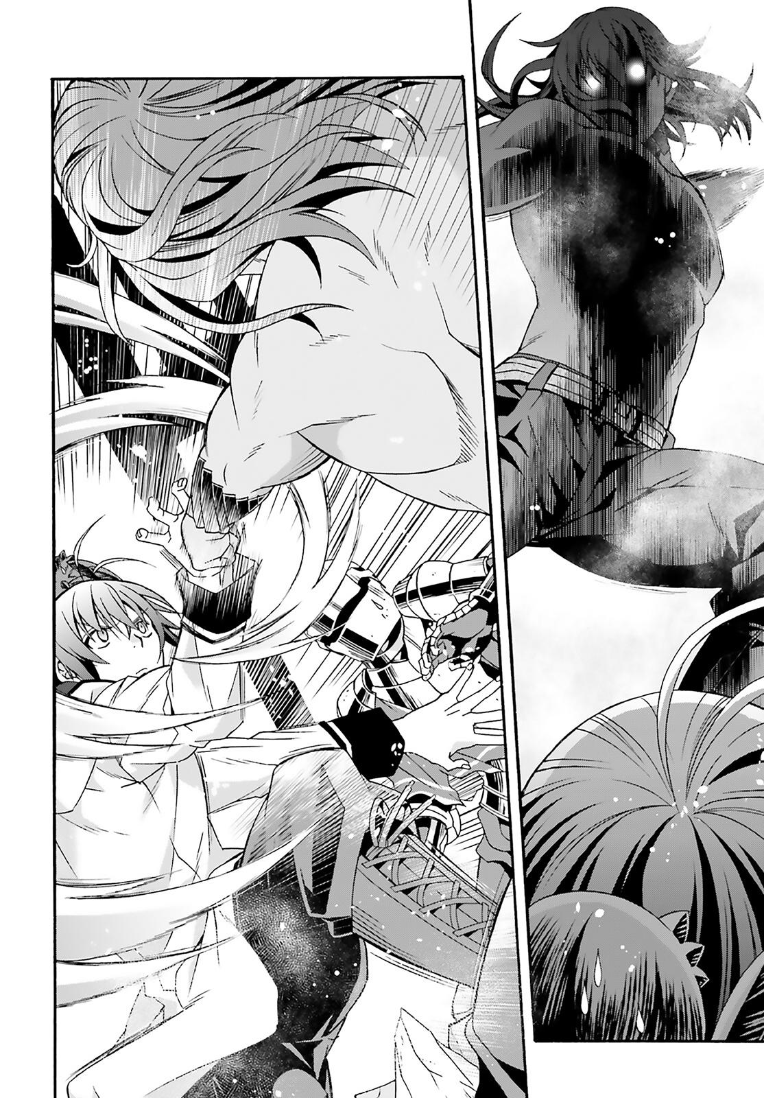 The Wrong Way to use Healing Magic Chapter 62 18