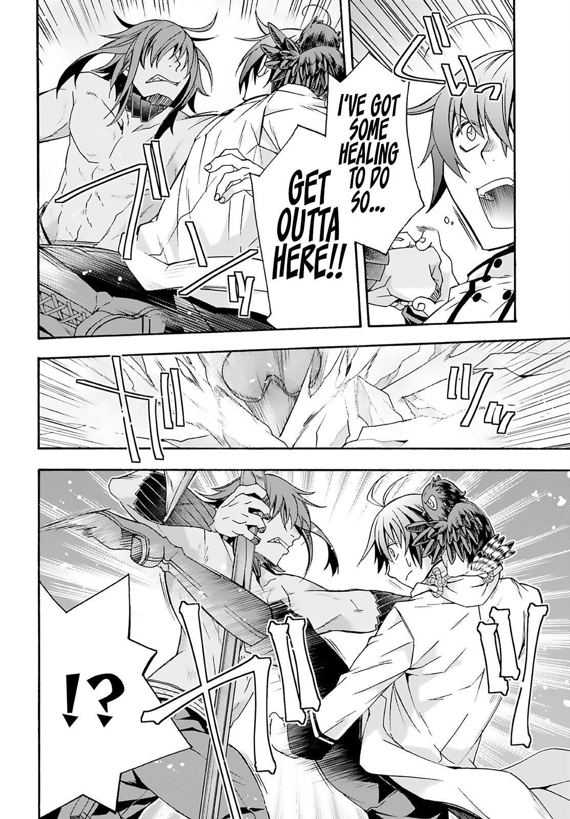 The Wrong Way to use Healing Magic Chapter 62 20