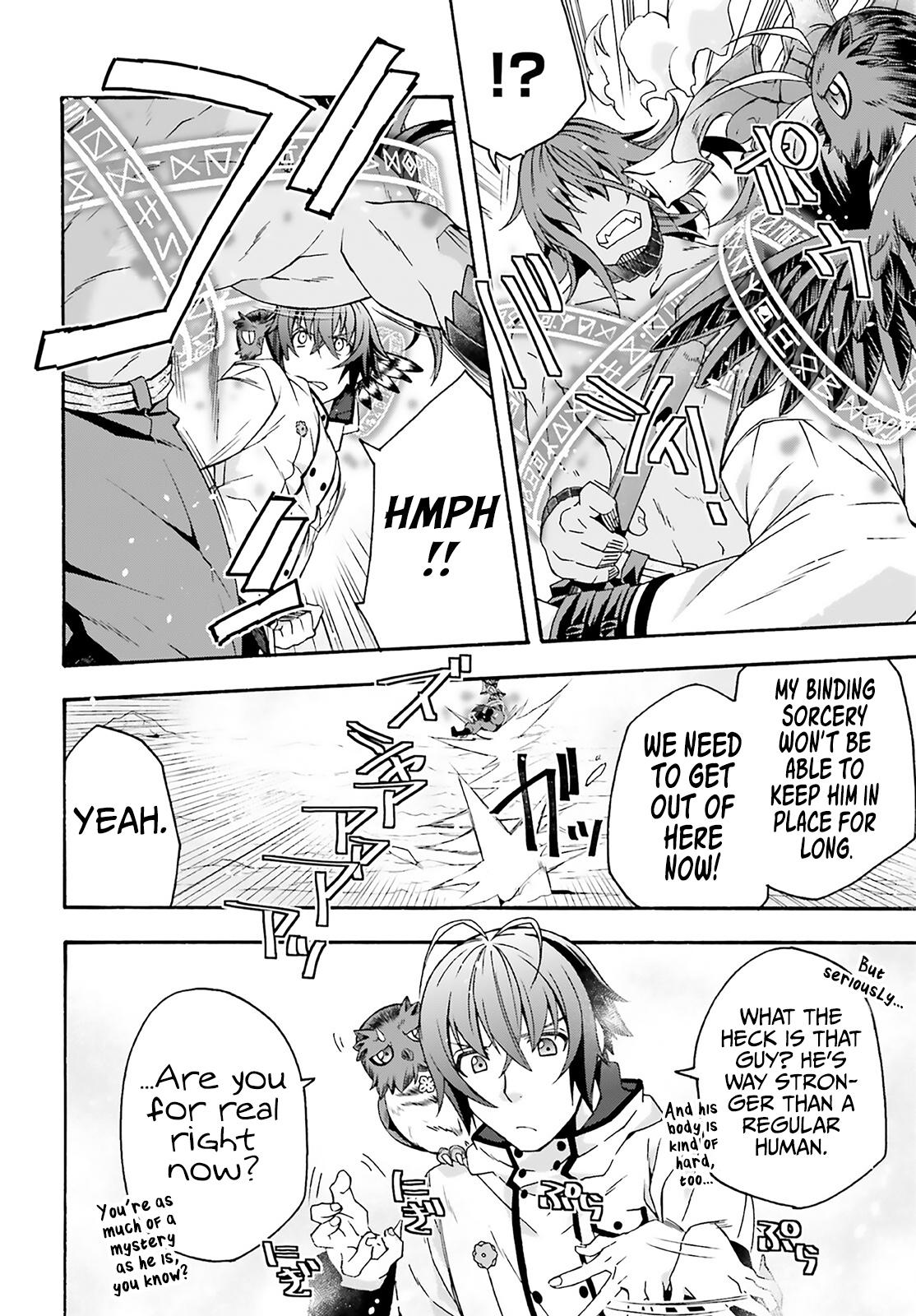 The Wrong Way to use Healing Magic Chapter 62 22