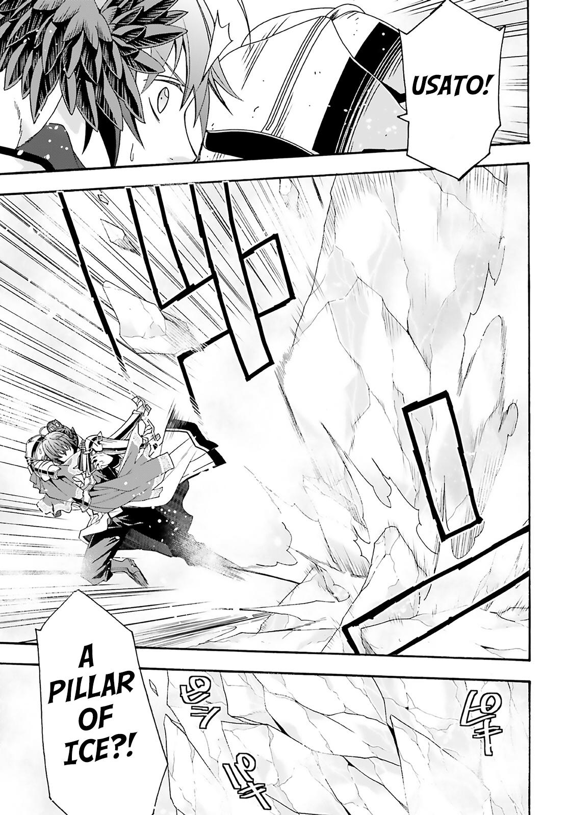 The Wrong Way to use Healing Magic Chapter 62 25