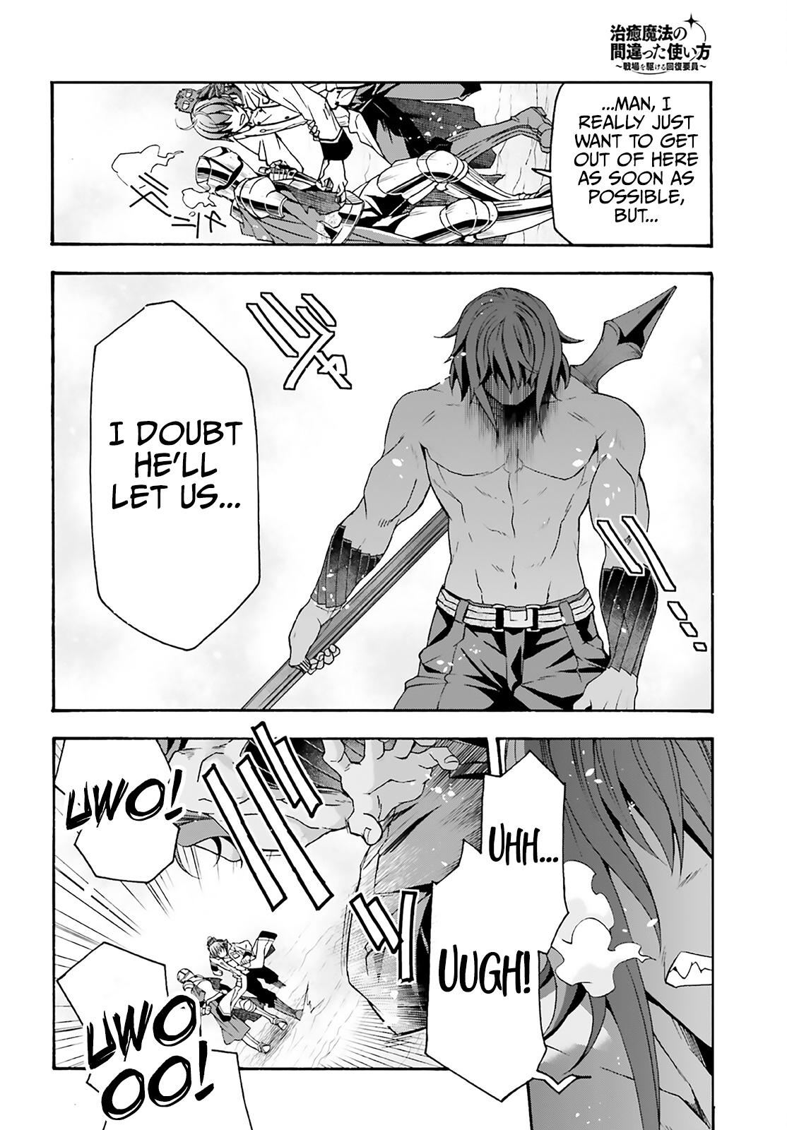 The Wrong Way to use Healing Magic Chapter 62 30