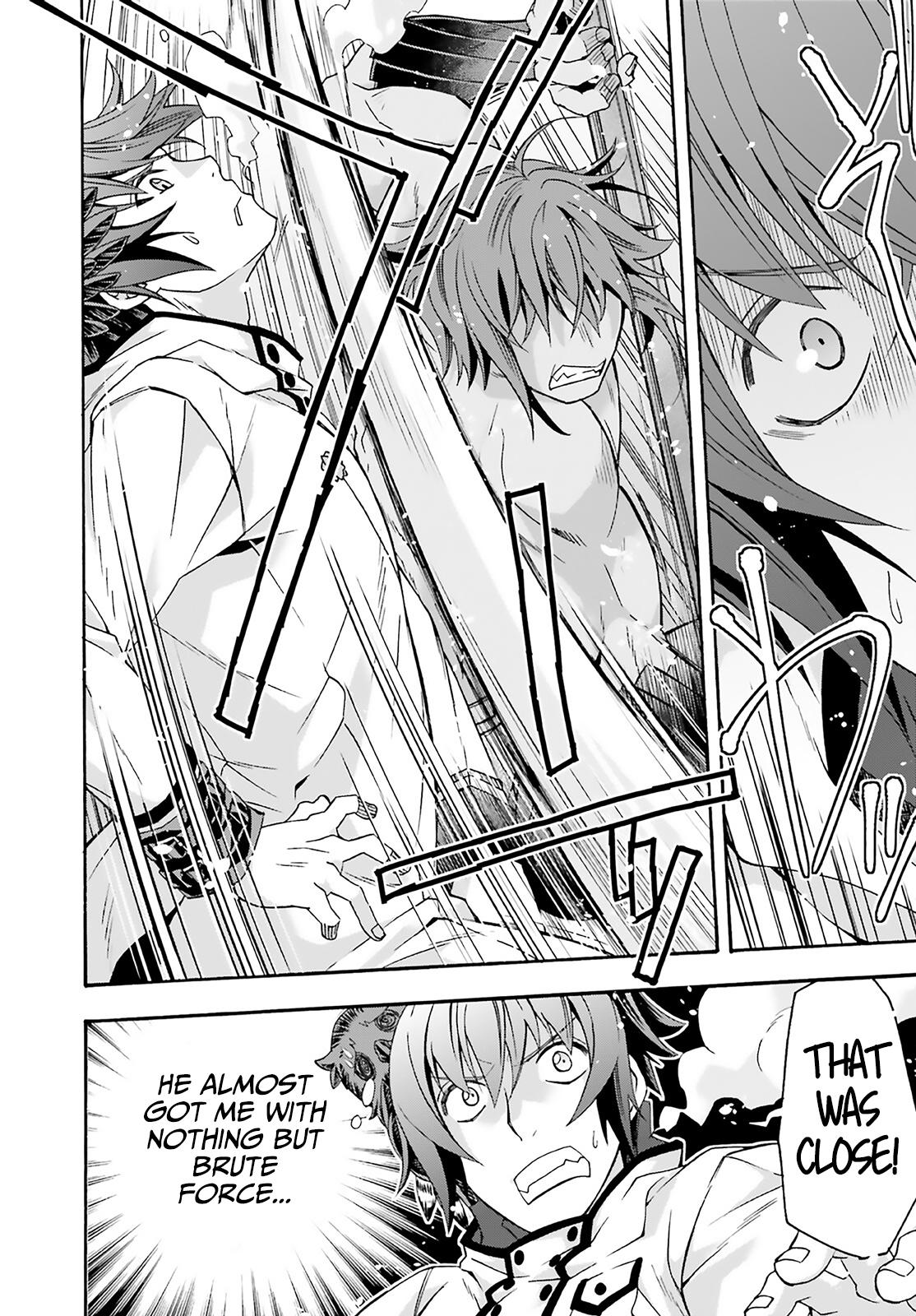 The Wrong Way to use Healing Magic Chapter 62 32