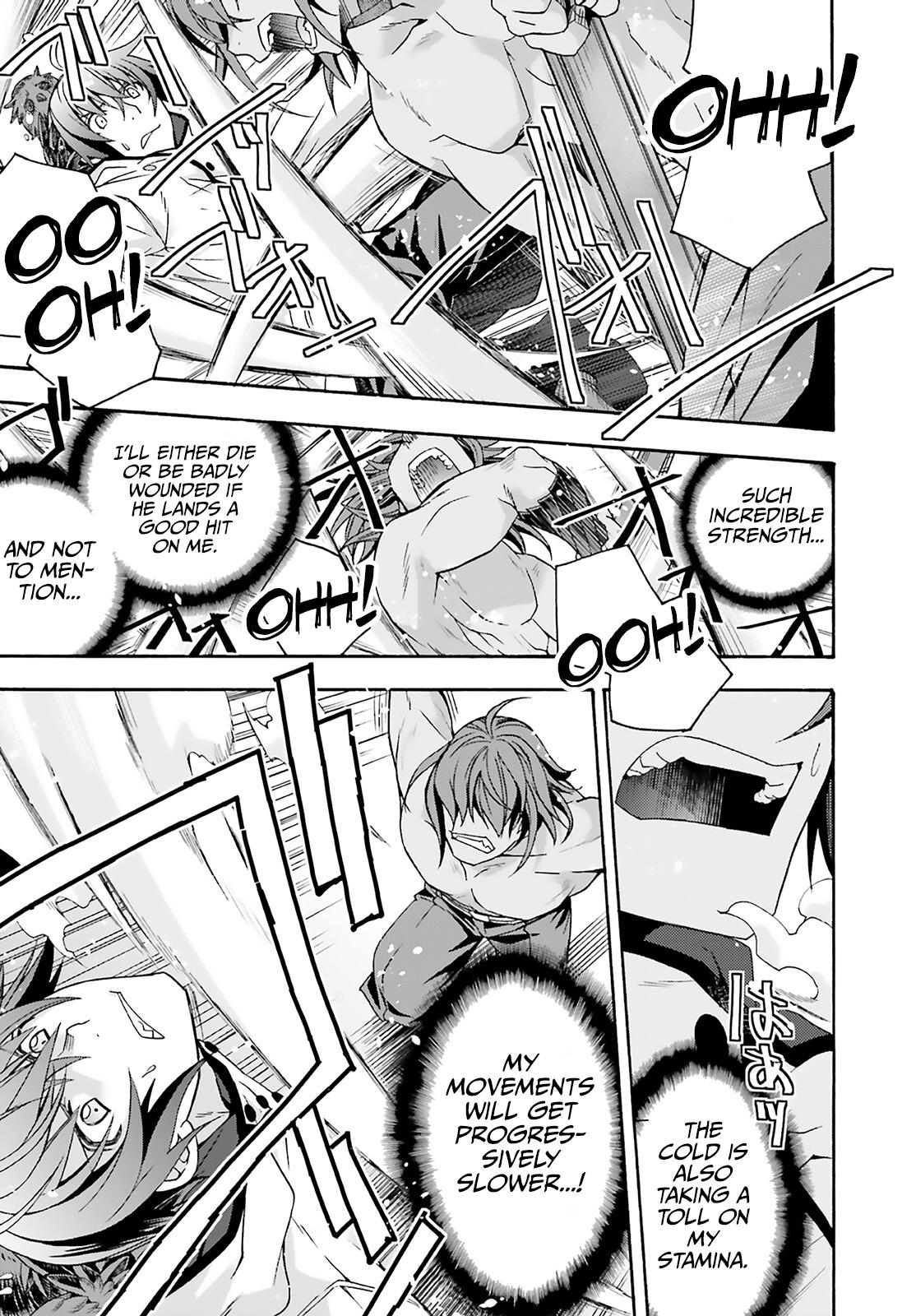 The Wrong Way to use Healing Magic Chapter 62 33