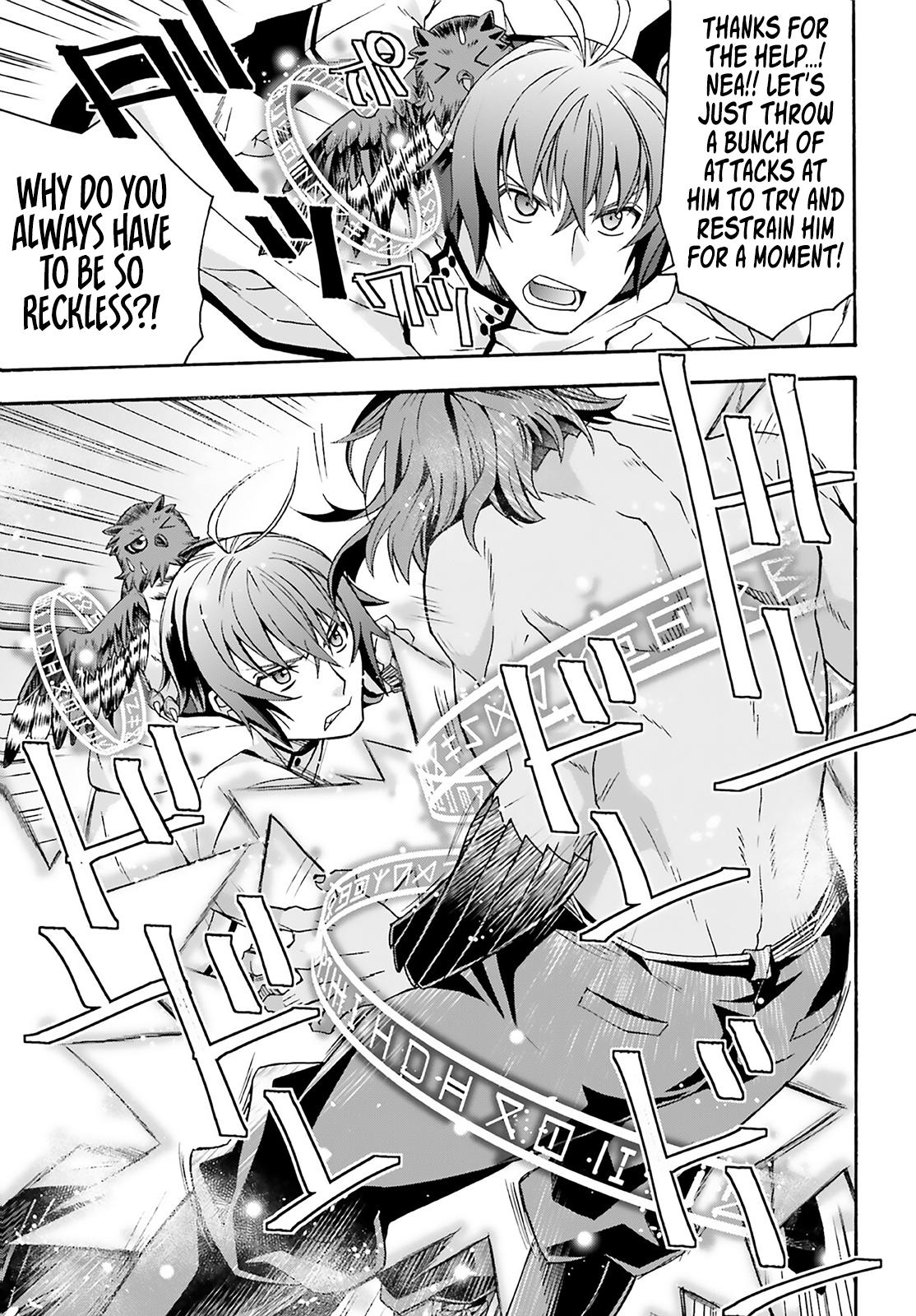 The Wrong Way to use Healing Magic Chapter 62 35