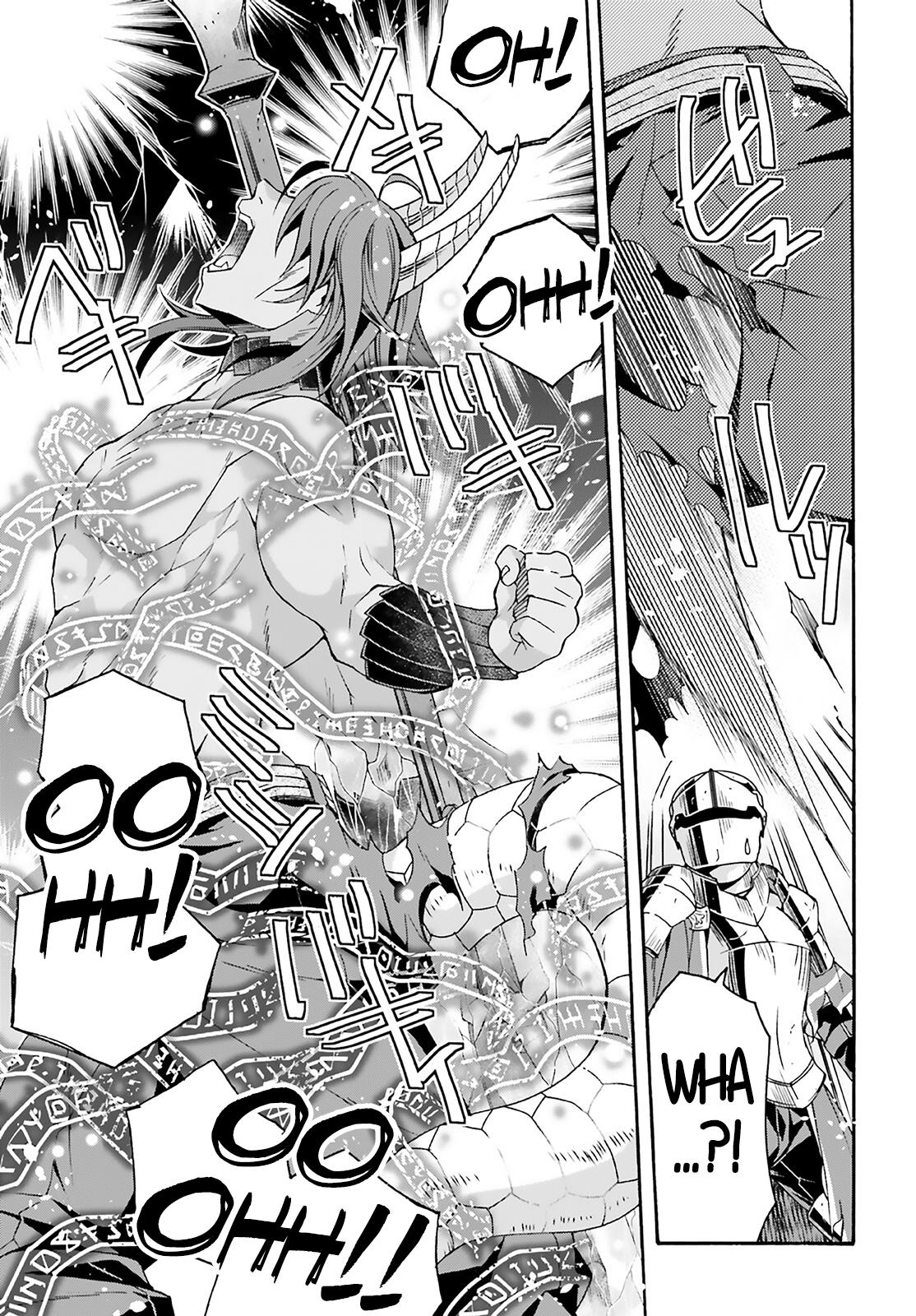 The Wrong Way to use Healing Magic Chapter 62 37