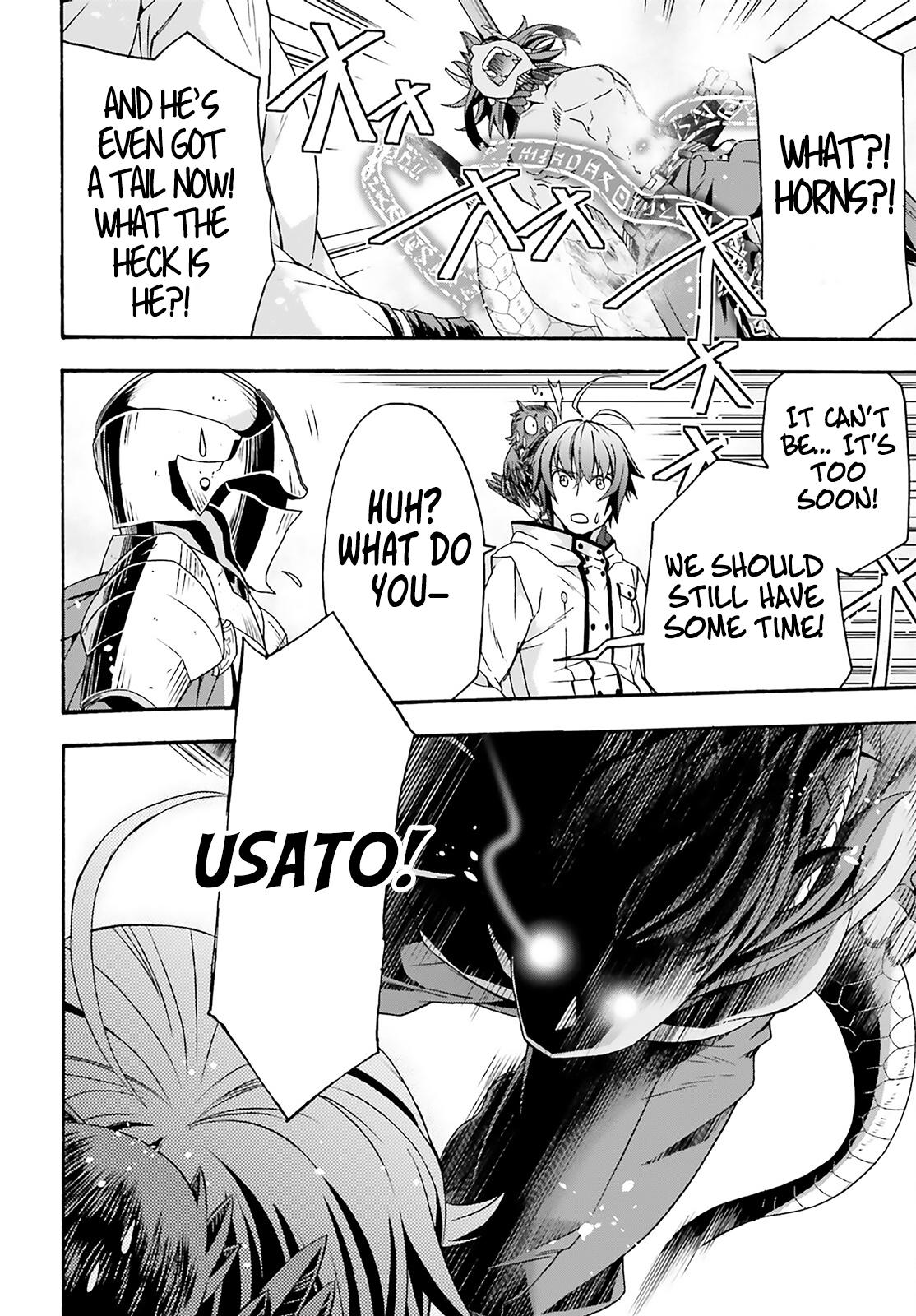 The Wrong Way to use Healing Magic Chapter 62 38