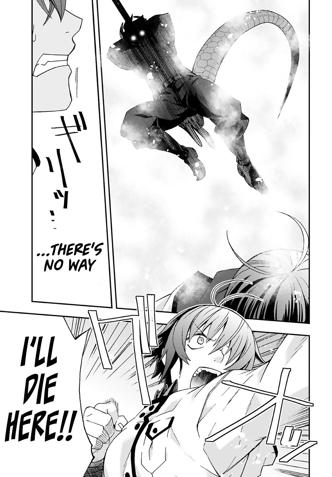 The Wrong Way to use Healing Magic Chapter 62 45