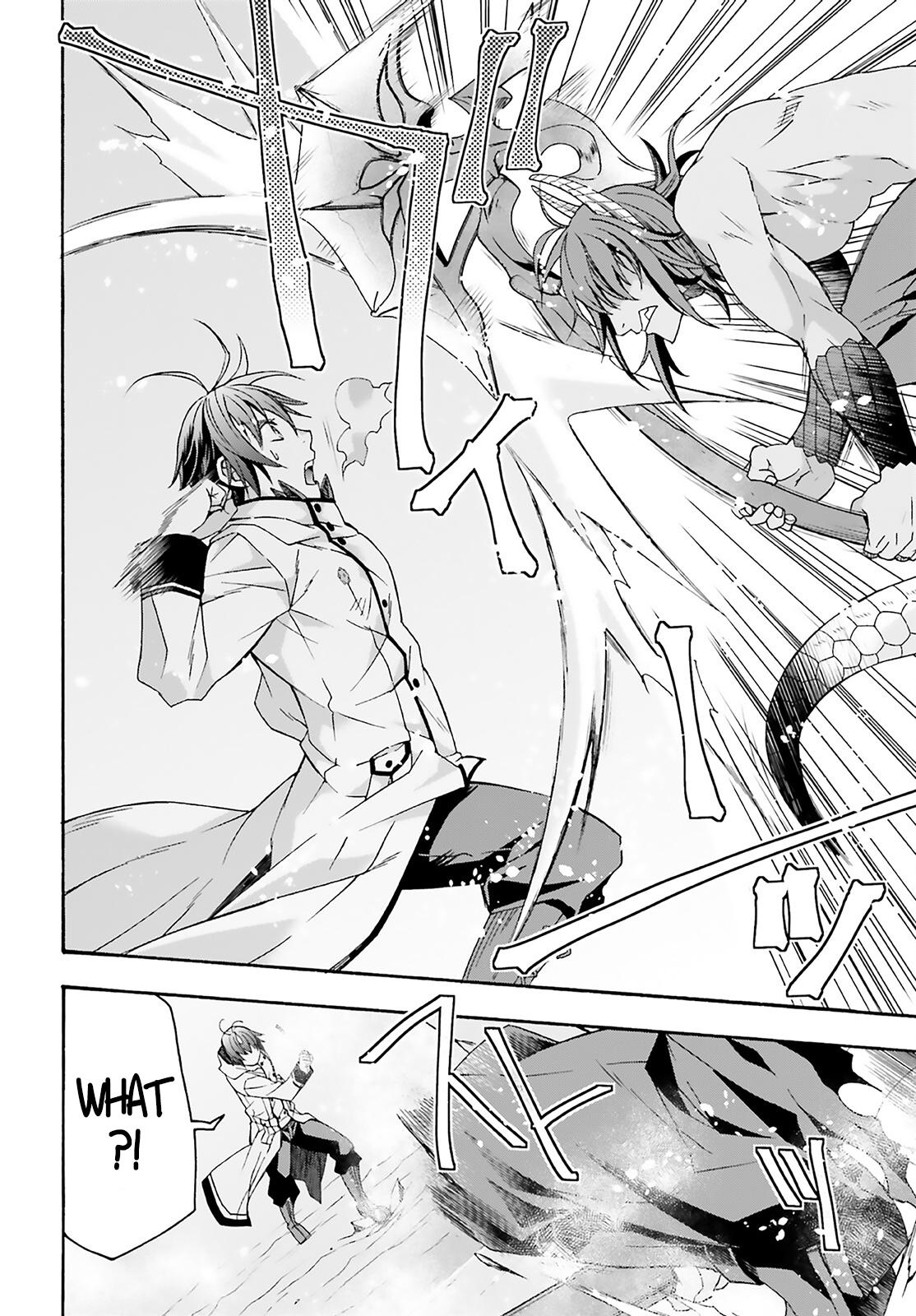 The Wrong Way to use Healing Magic Chapter 62 46