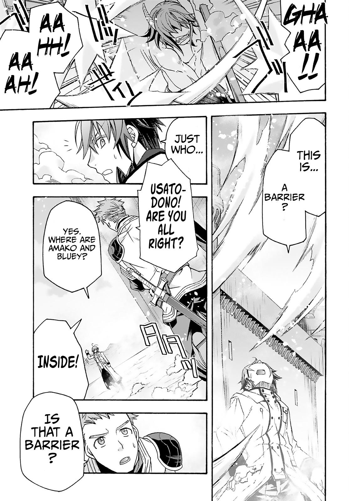 The Wrong Way to use Healing Magic Chapter 62 47