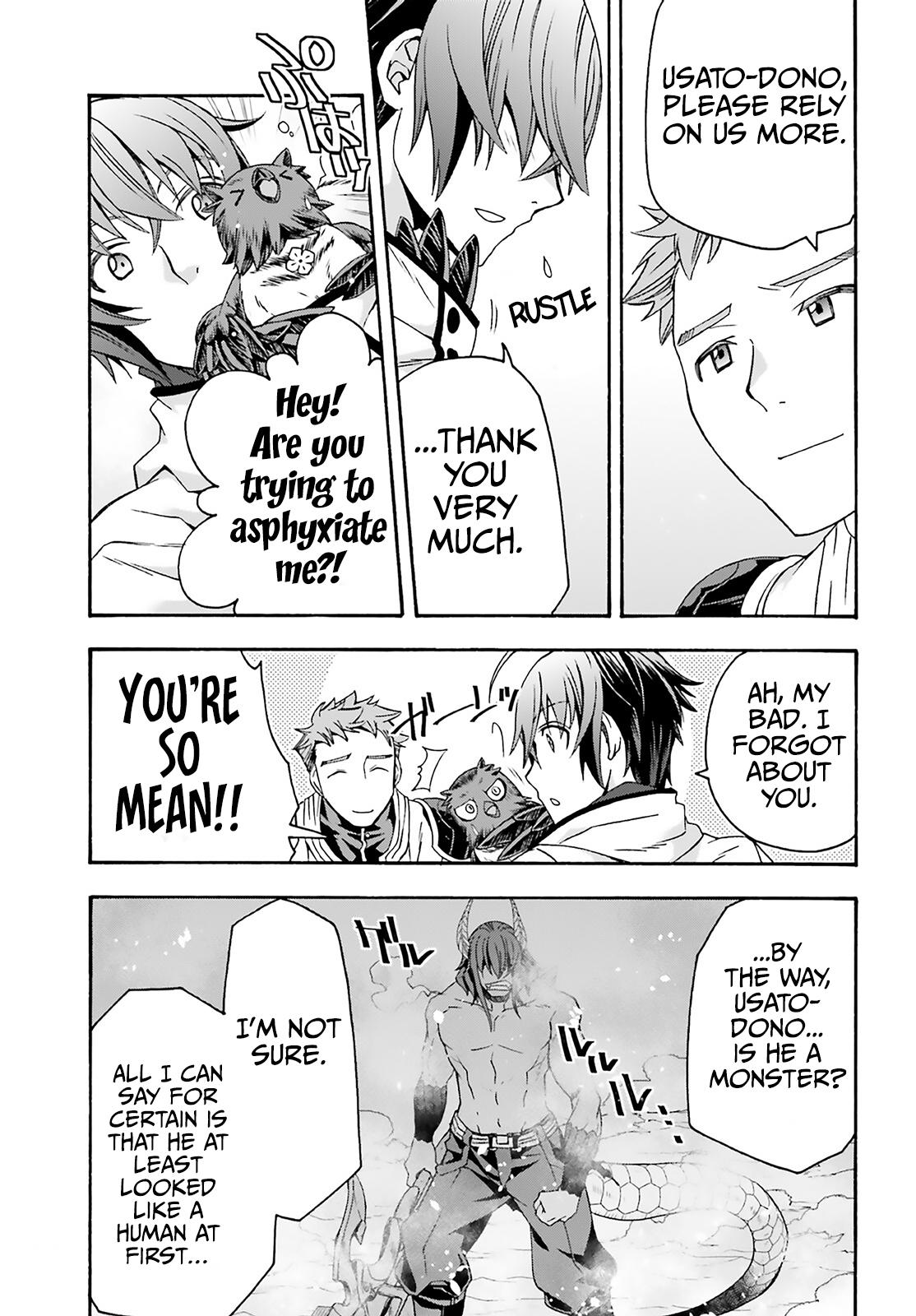 The Wrong Way to use Healing Magic Chapter 62 49