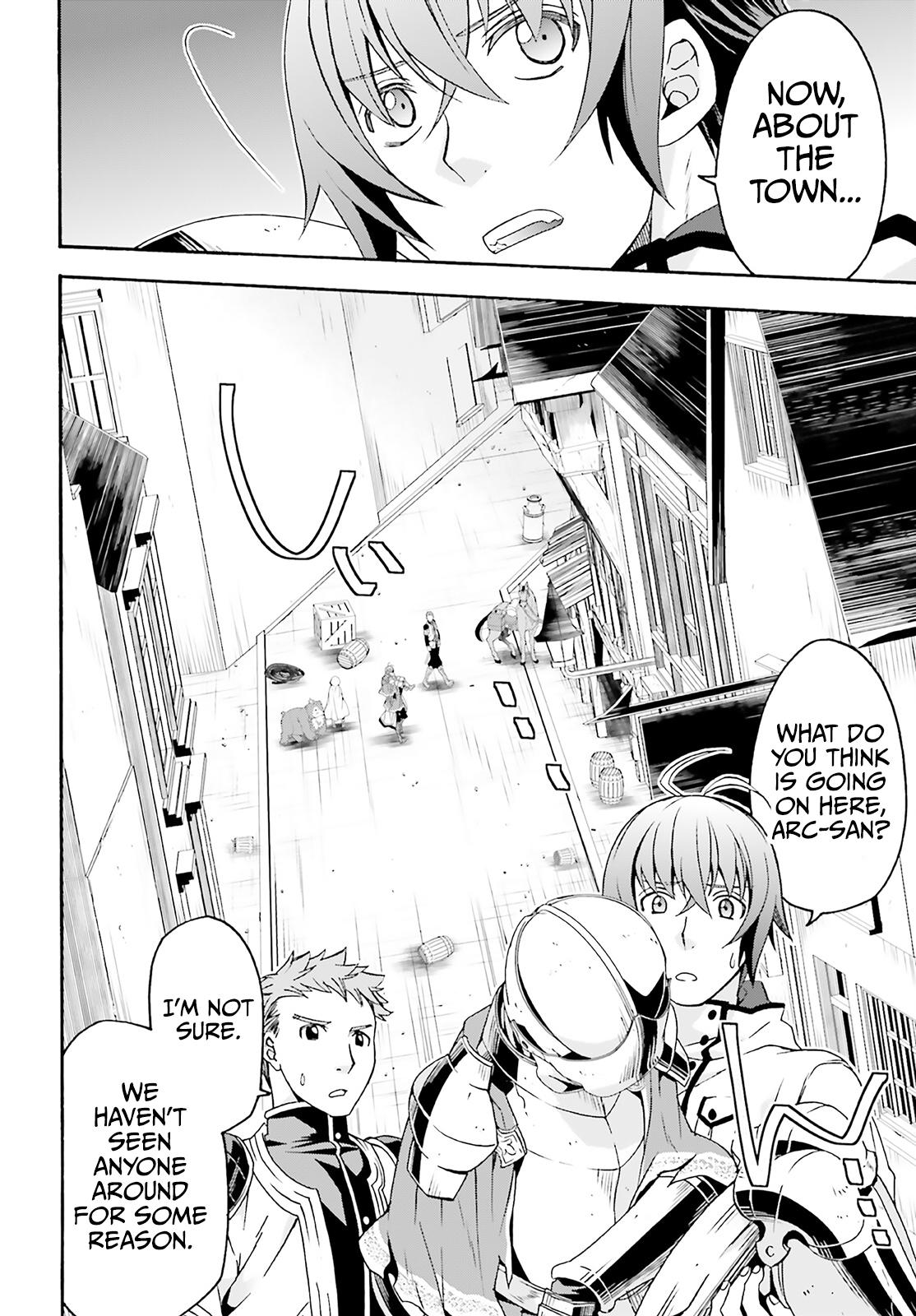 The Wrong Way to use Healing Magic Chapter 63 3