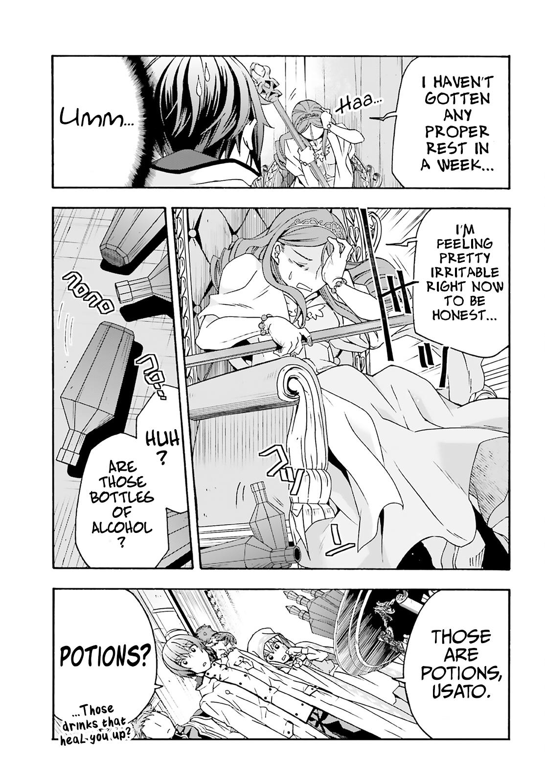 The Wrong Way to use Healing Magic Chapter 63 22