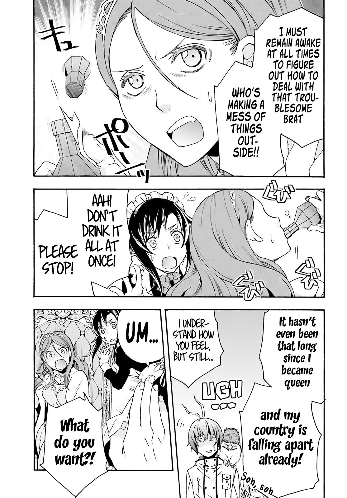 The Wrong Way to use Healing Magic Chapter 63 24