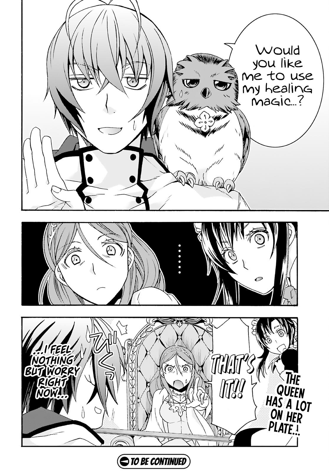 The Wrong Way to use Healing Magic Chapter 63 25