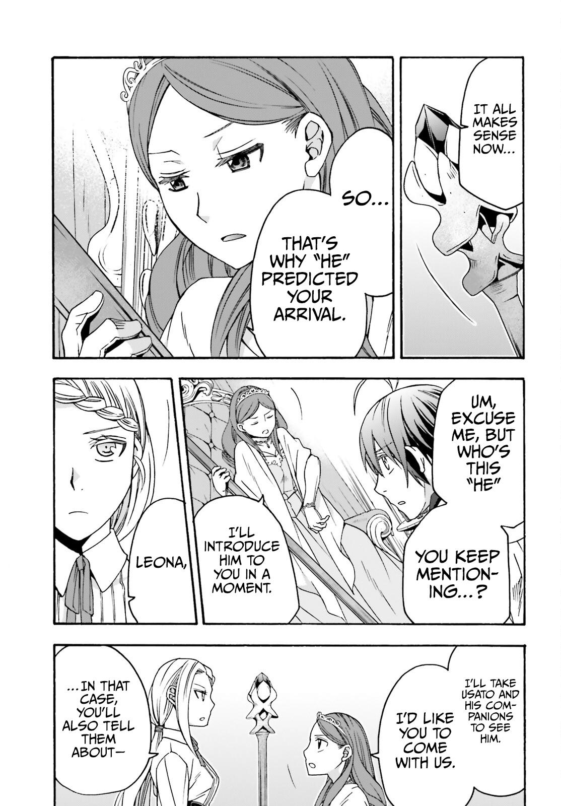 The Wrong Way to use Healing Magic Chapter 64 20