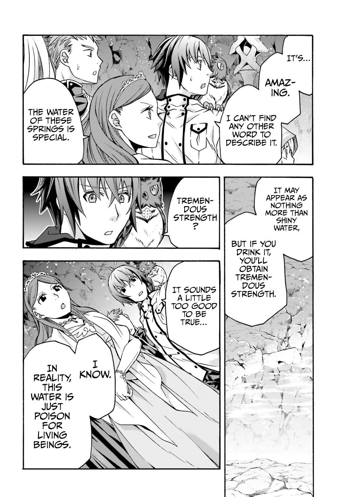 The Wrong Way to use Healing Magic Chapter 64 32