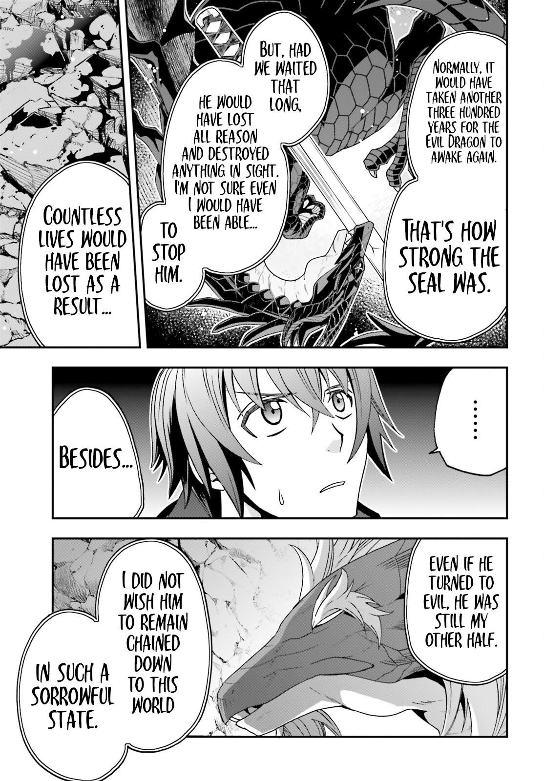 The Wrong Way to use Healing Magic Chapter 65 18