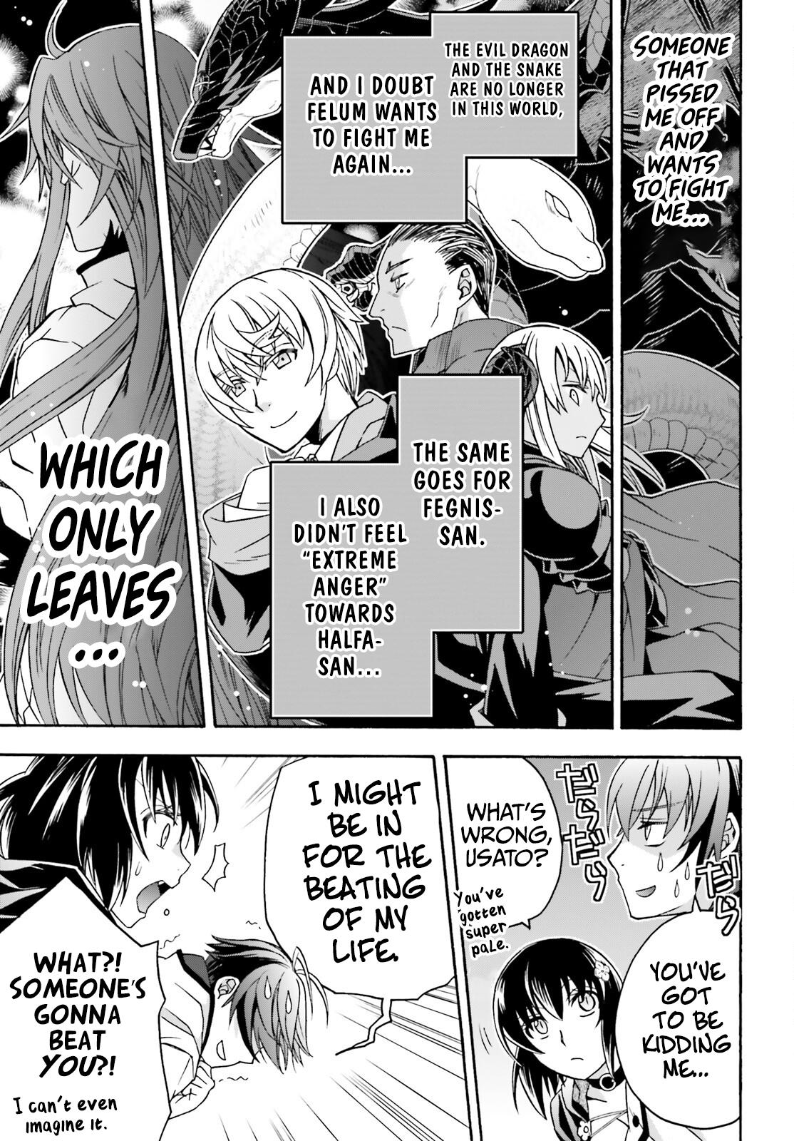 The Wrong Way to use Healing Magic Chapter 65 24