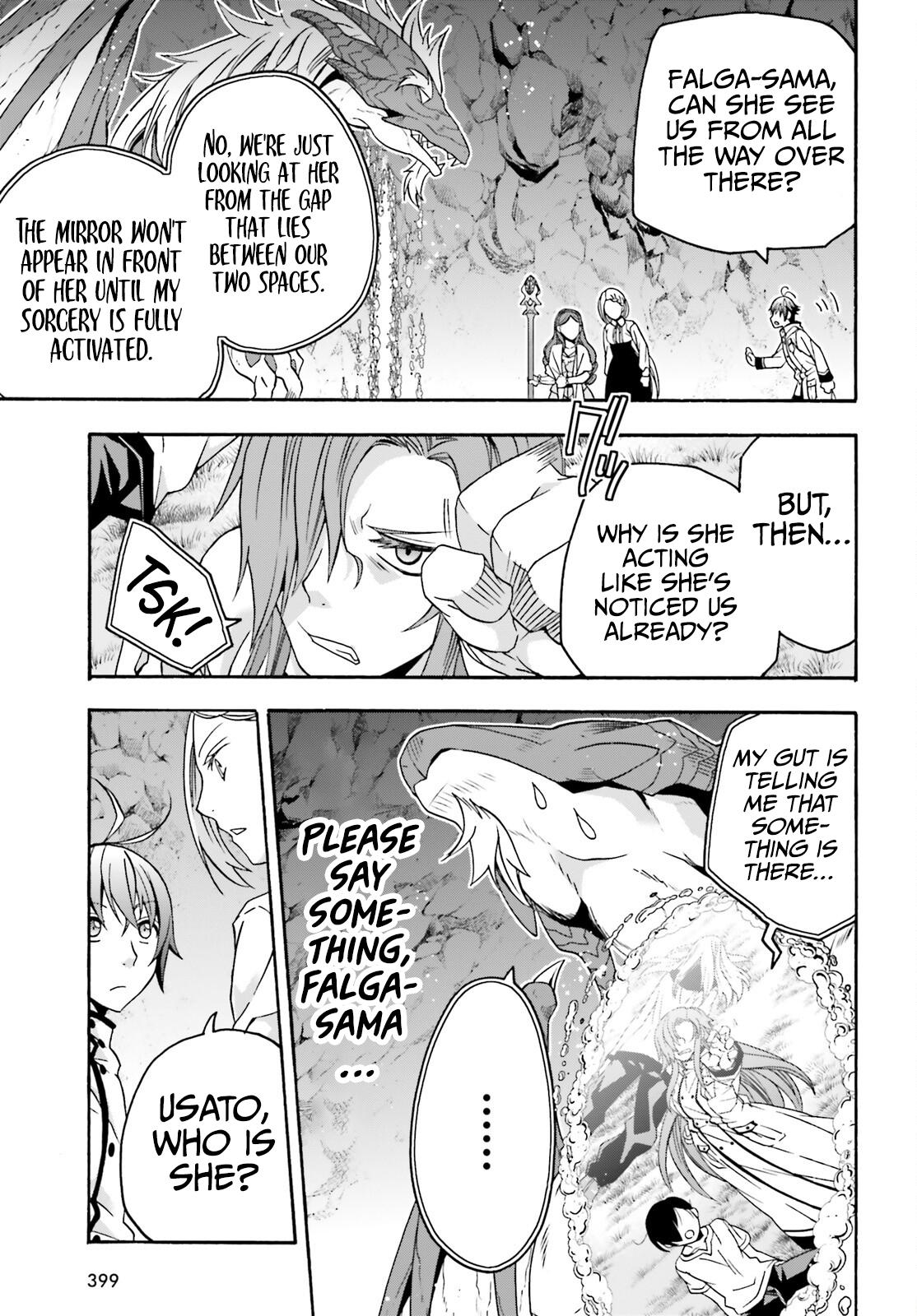 The Wrong Way to use Healing Magic Chapter 65 28