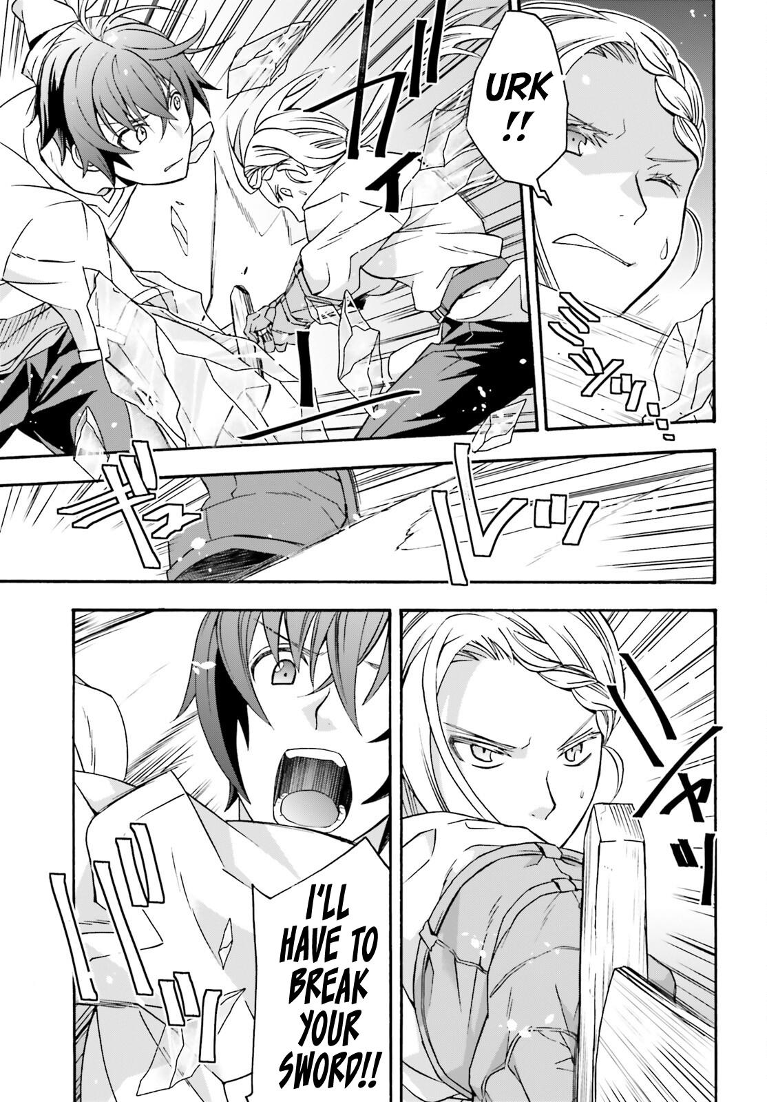 The Wrong Way to use Healing Magic Chapter 66.2 12