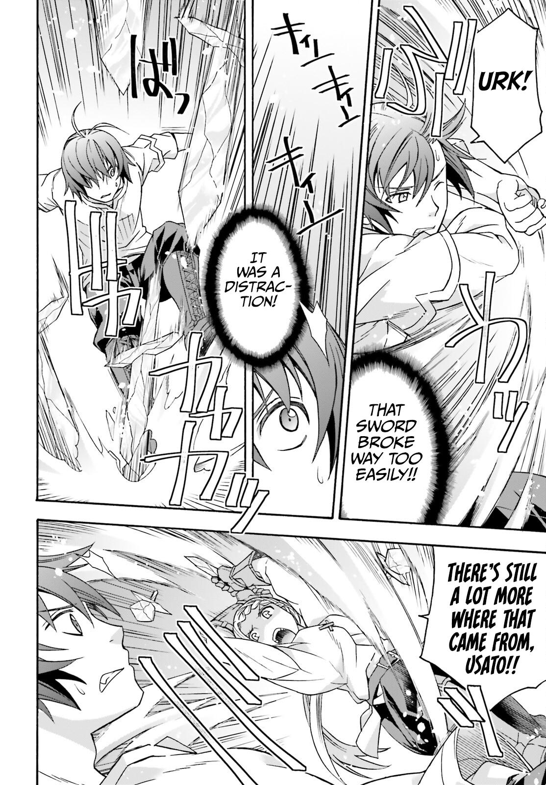 The Wrong Way to use Healing Magic Chapter 67 7