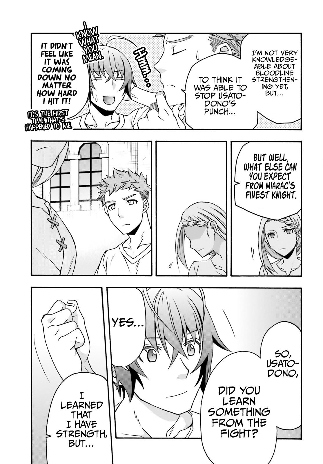 The Wrong Way to use Healing Magic Chapter 67 24