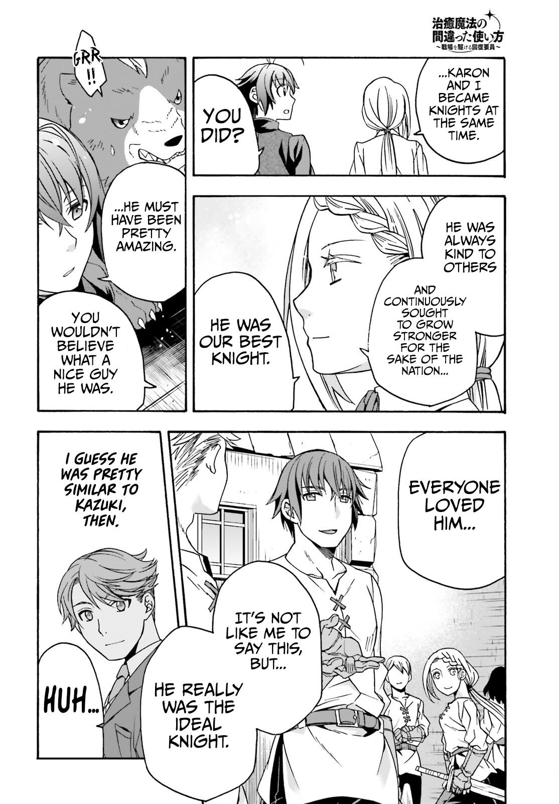 The Wrong Way to use Healing Magic Chapter 68 18