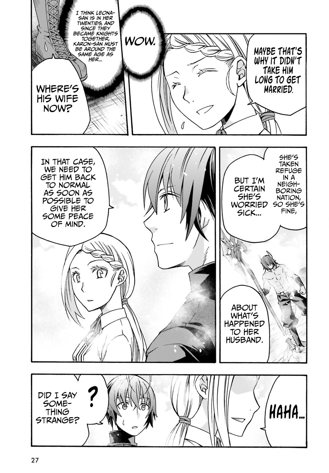 The Wrong Way to use Healing Magic Chapter 68 19