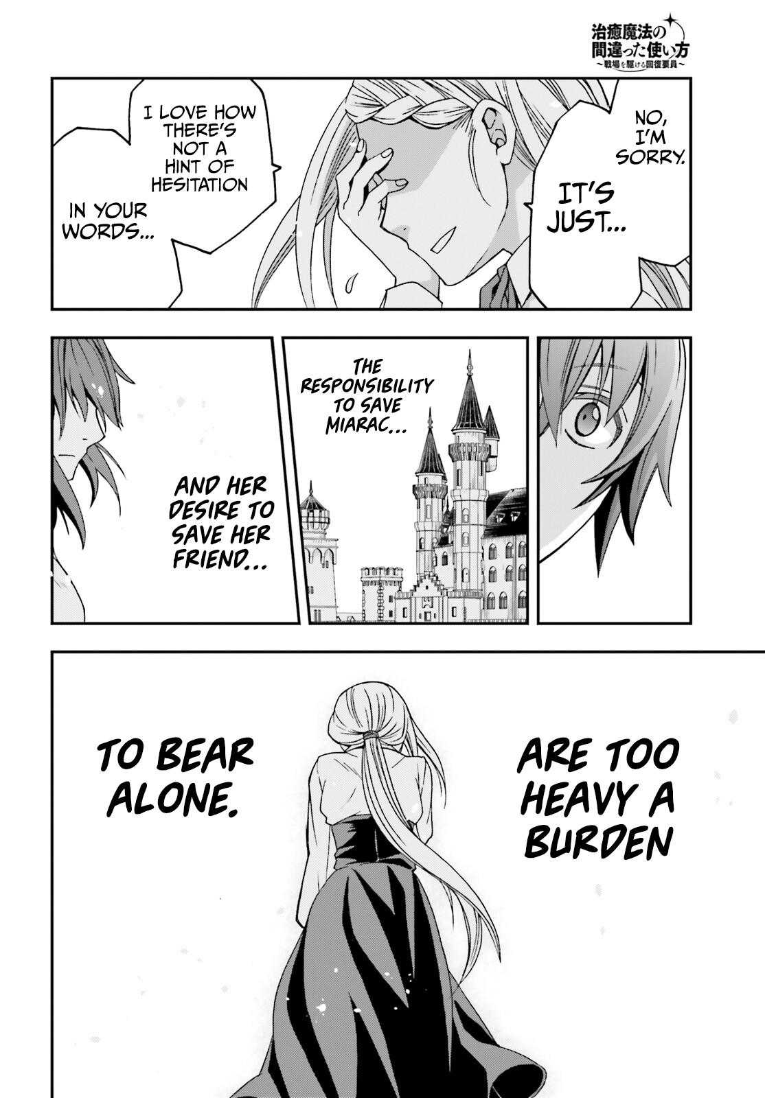 The Wrong Way to use Healing Magic Chapter 68 20