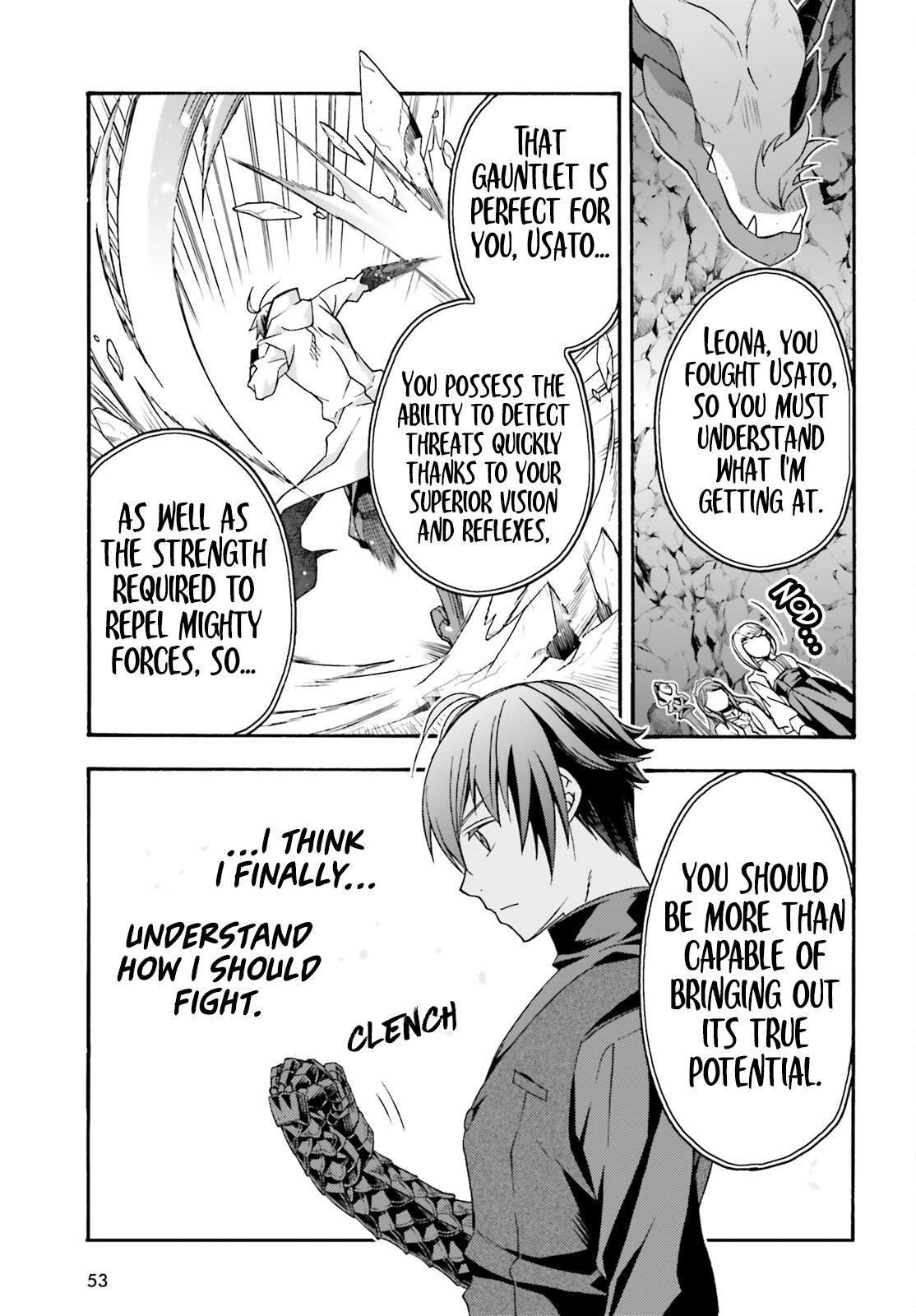 The Wrong Way to use Healing Magic Chapter 68 44