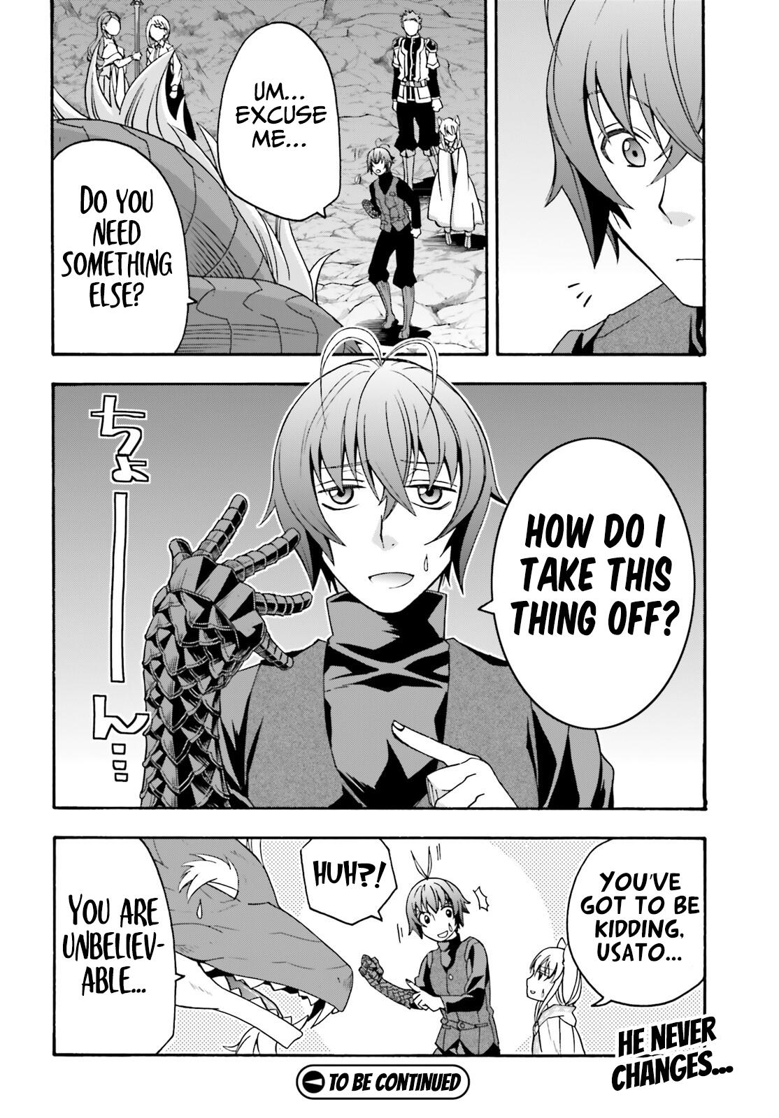 The Wrong Way to use Healing Magic Chapter 68 49