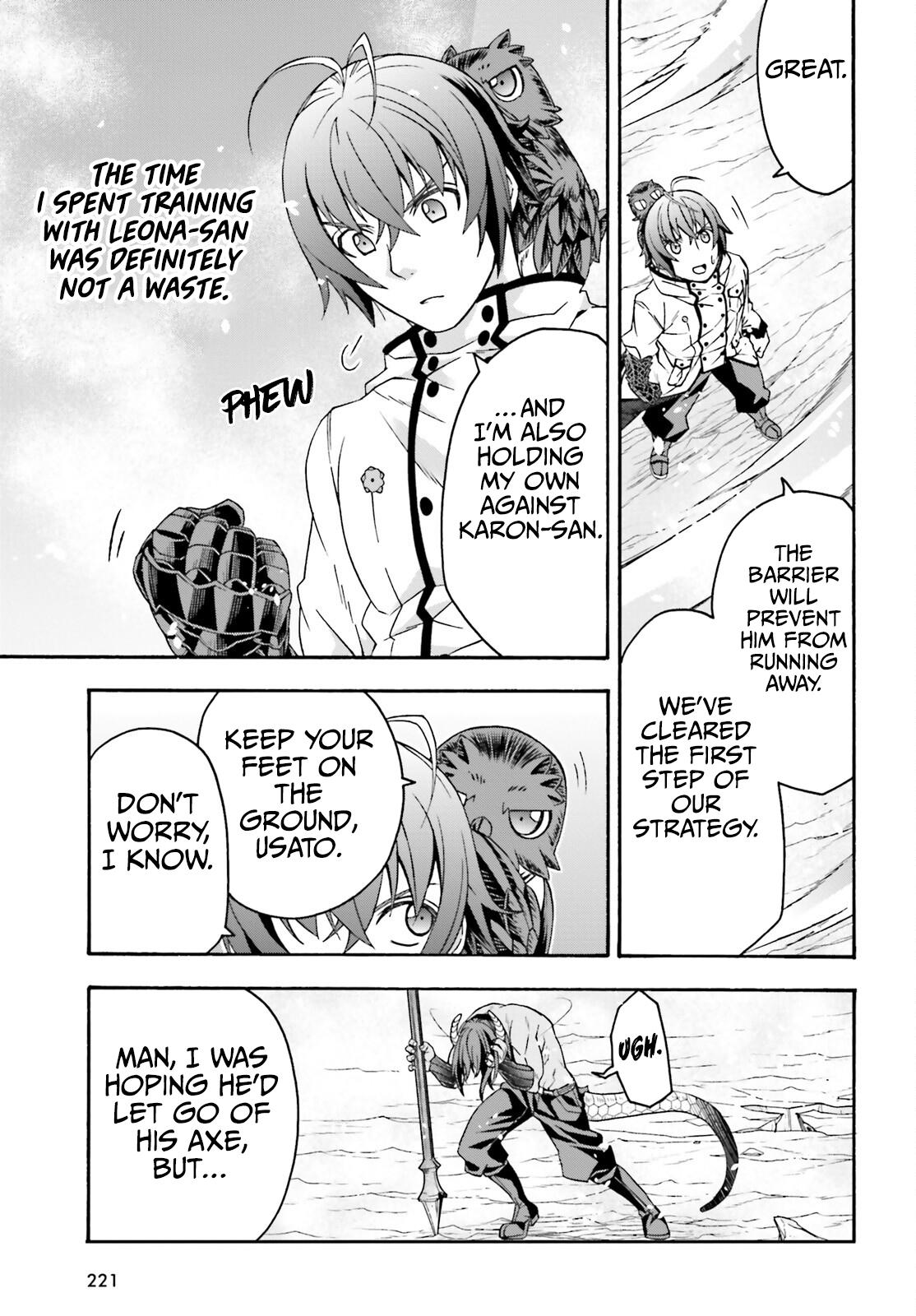 The Wrong Way to use Healing Magic Chapter 71.1 22