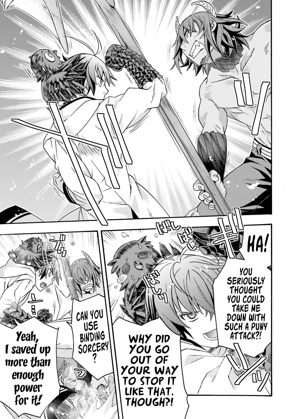 The Wrong Way to use Healing Magic Chapter 71.2 8