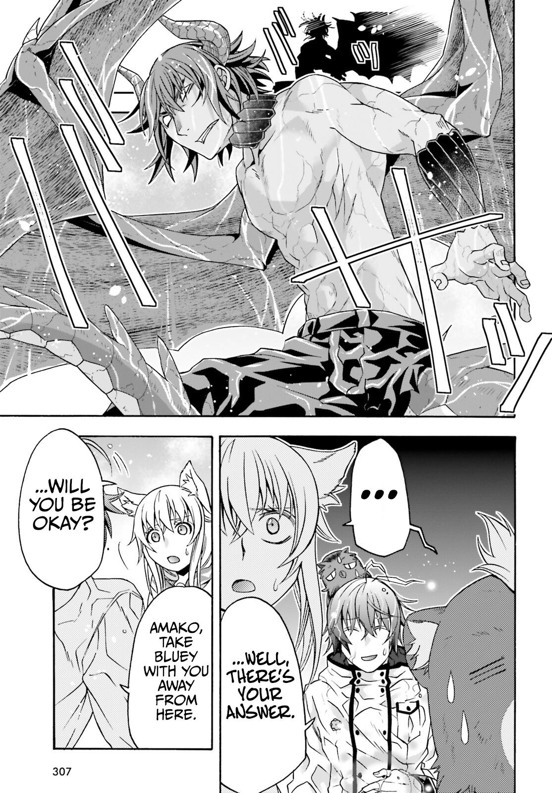 The Wrong Way to use Healing Magic Chapter 72 32